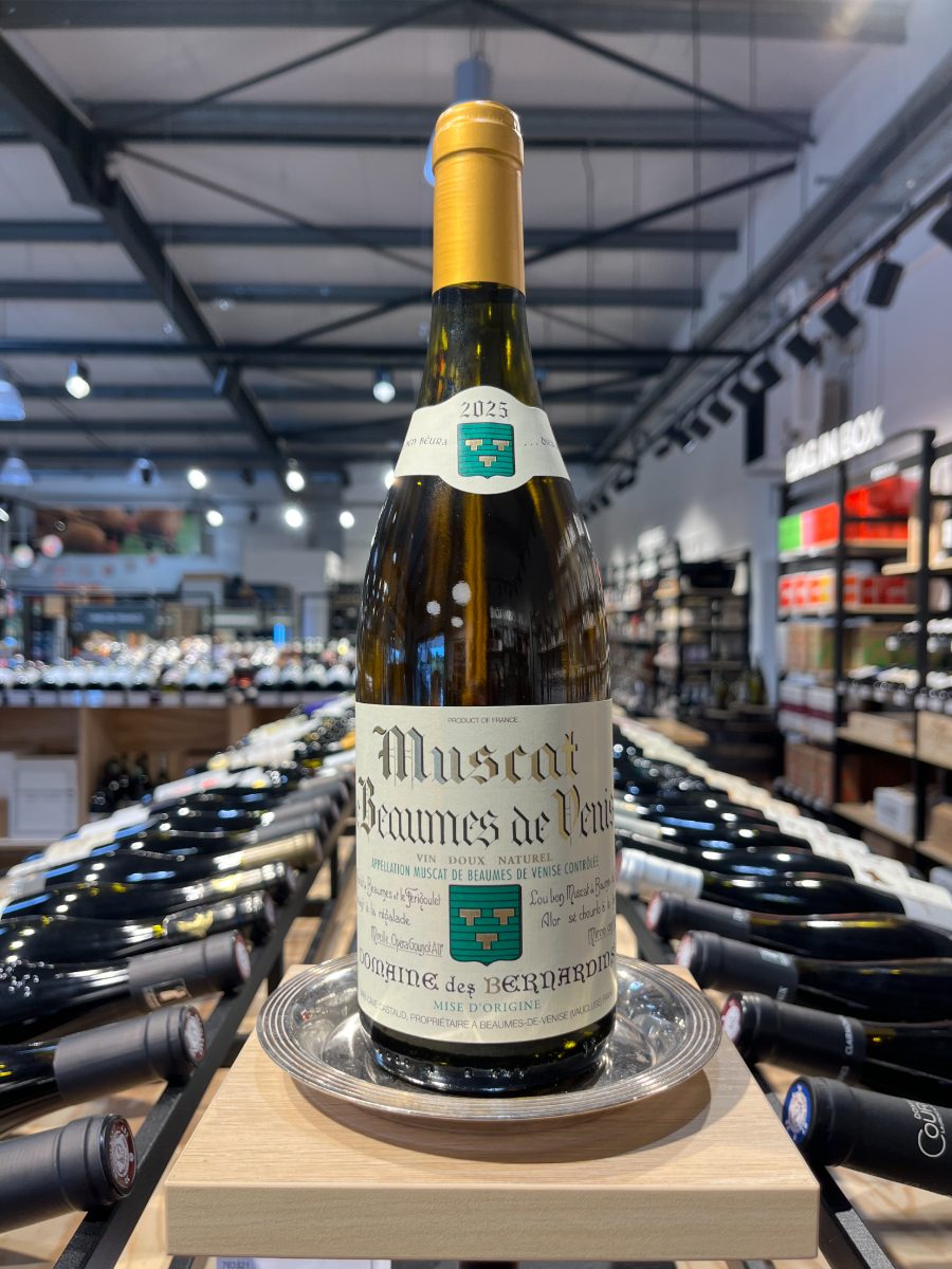 Muscat de Beaumes de Venise, Domaine des Bernardins — vin doux naturel